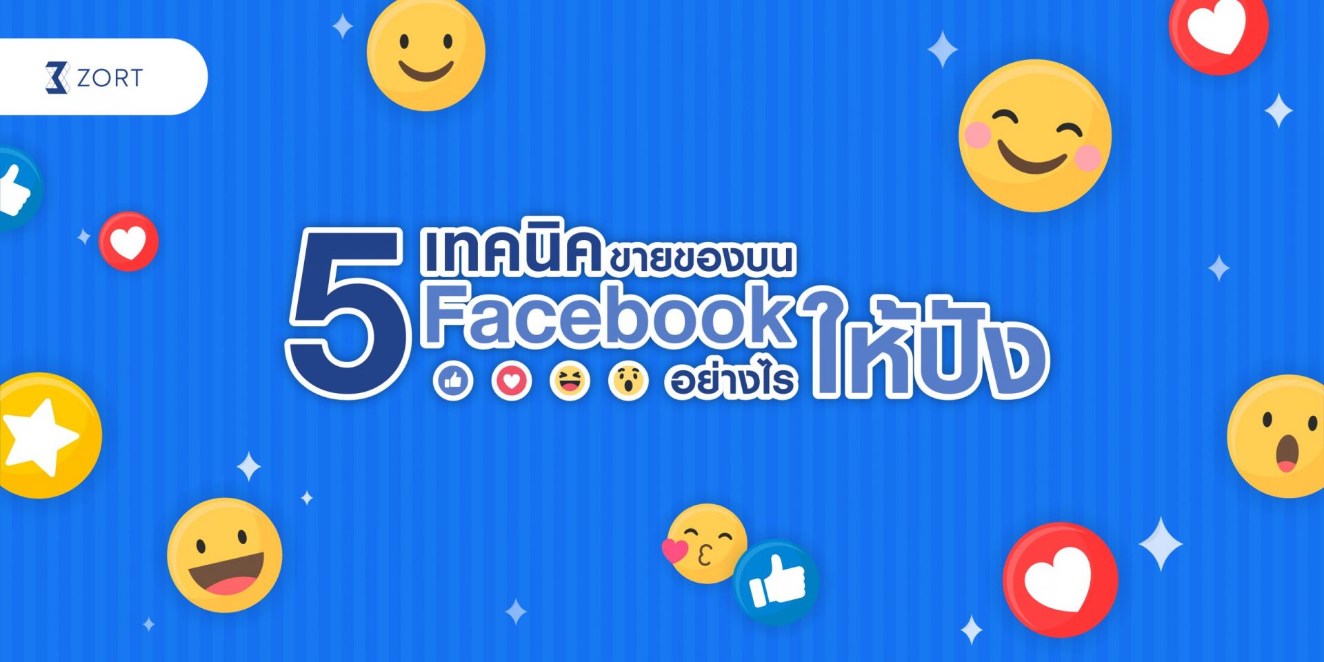 5-facebook