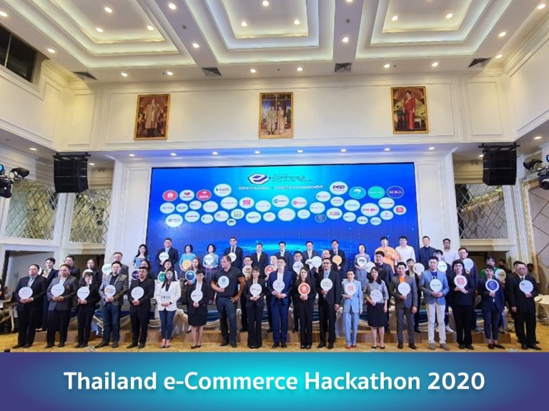 ZORTOUT ร่วมงาน Thailand e-Commerce Hackathon 2020