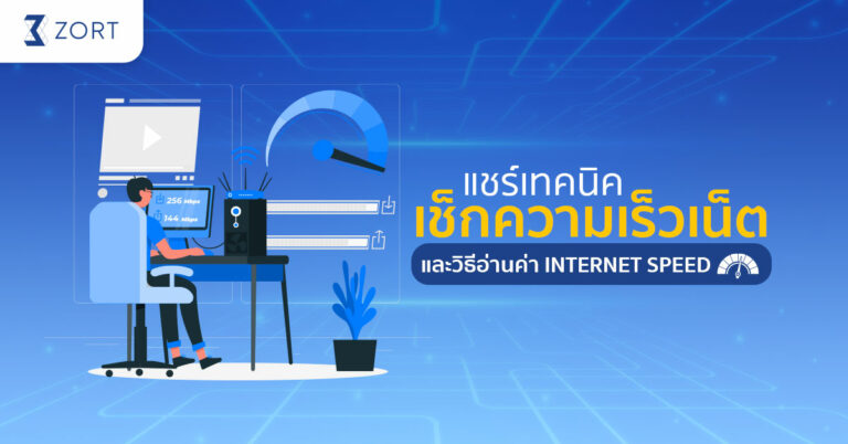 Play Exciting Slot  Gamings  absolutely free Online in Thailand