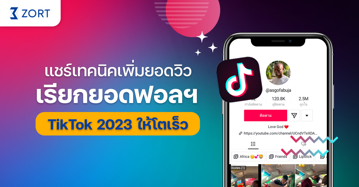 best app for making friends online｜การค้นหา TikTok