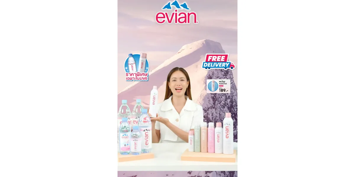 Case Study จาก Evian ที่ใช้ AI Live Commerce
